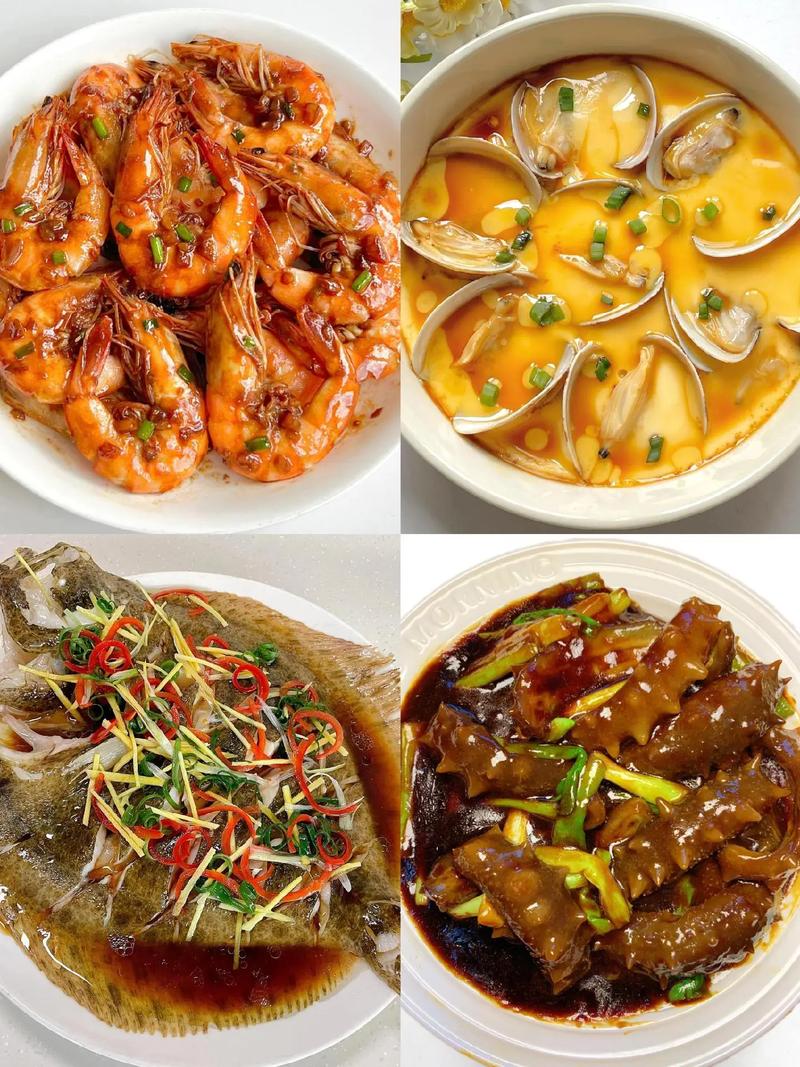 家里请客海鲜菜的做法-图3 家里请客海鲜菜的做法-图3