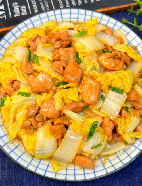 鸡腿肉家常做法大全家常-图2 鸡腿肉家常做法大全家常-图2