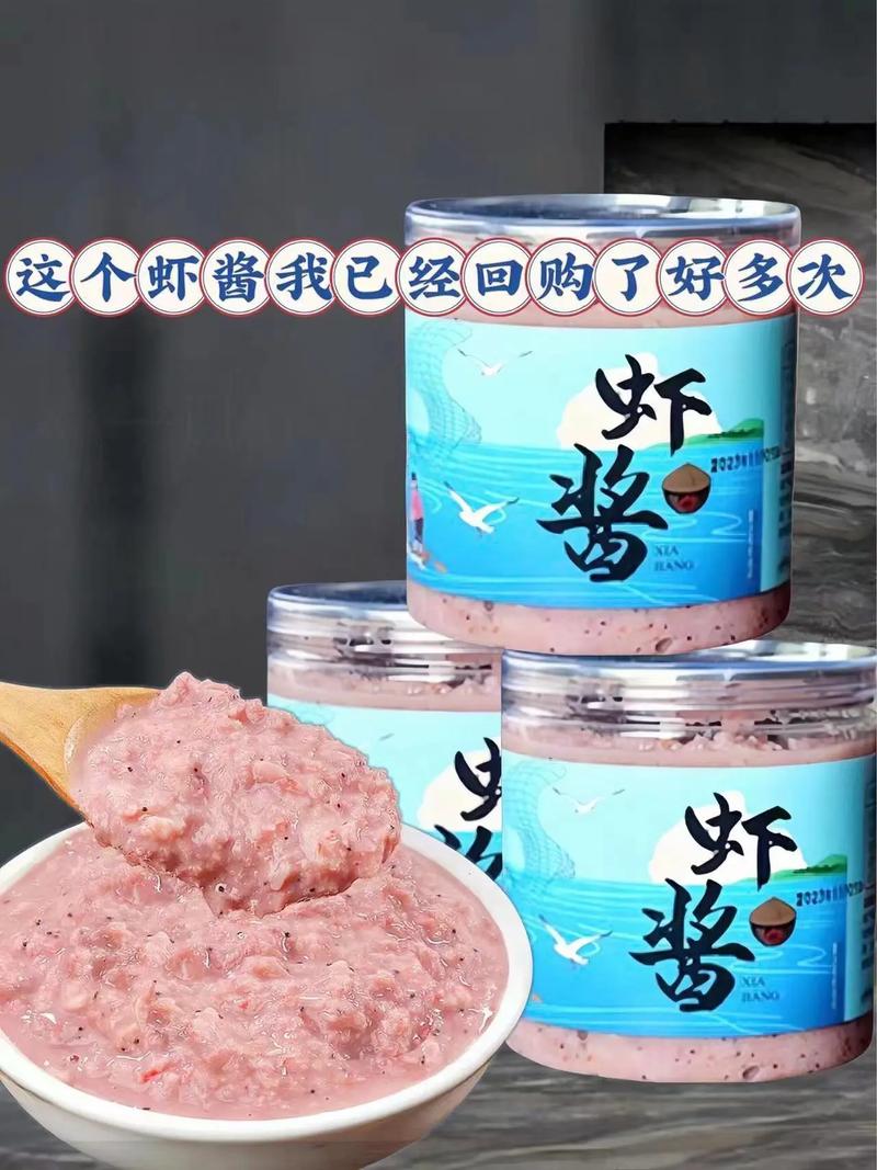 海鲜酱可以弄成油炸酱-图2