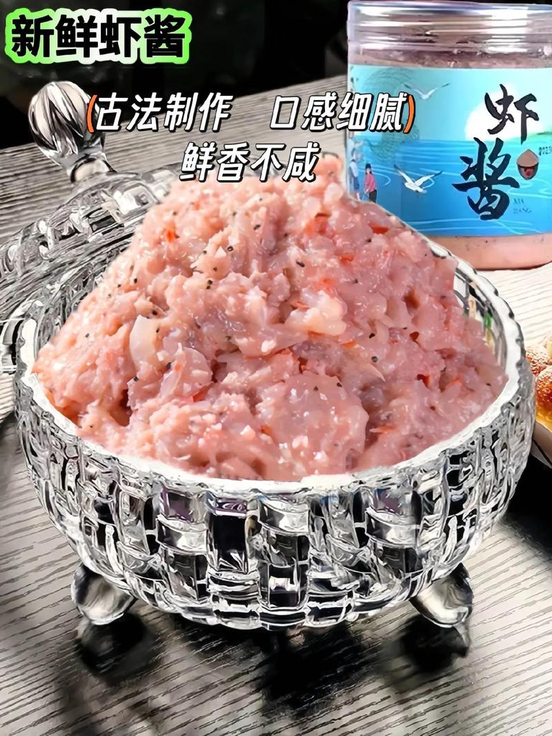 海鲜酱可以弄成油炸酱-图3