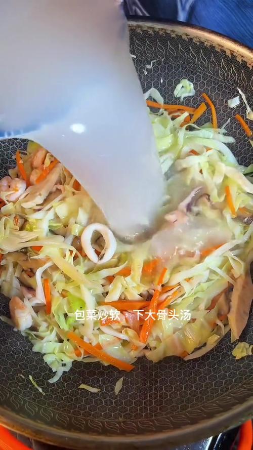 海鲜土冬粉怎么做才好吃?-图2 海鲜土冬粉怎么做才好吃?-图2