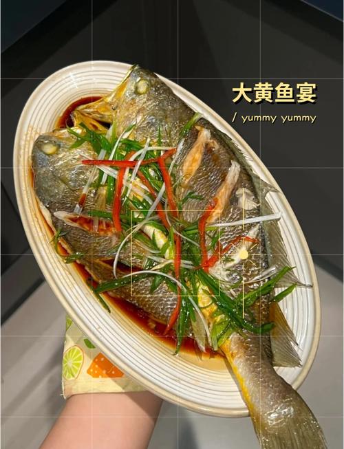 大黄鱼家常做法有哪些?-图1 大黄鱼家常做法有哪些?-图1