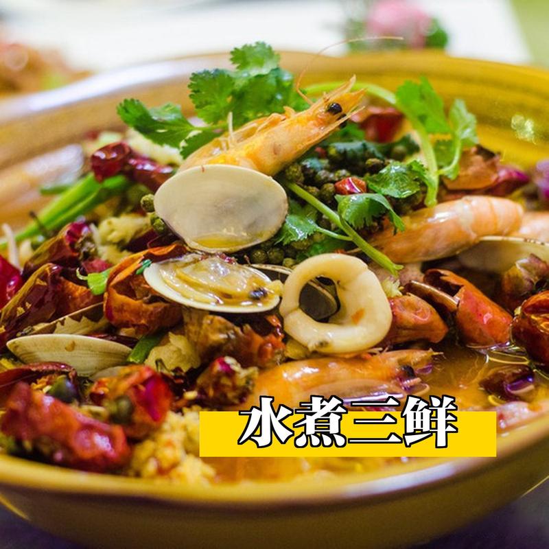 不辣海鲜排骨火锅怎么做才够鲜？-图2