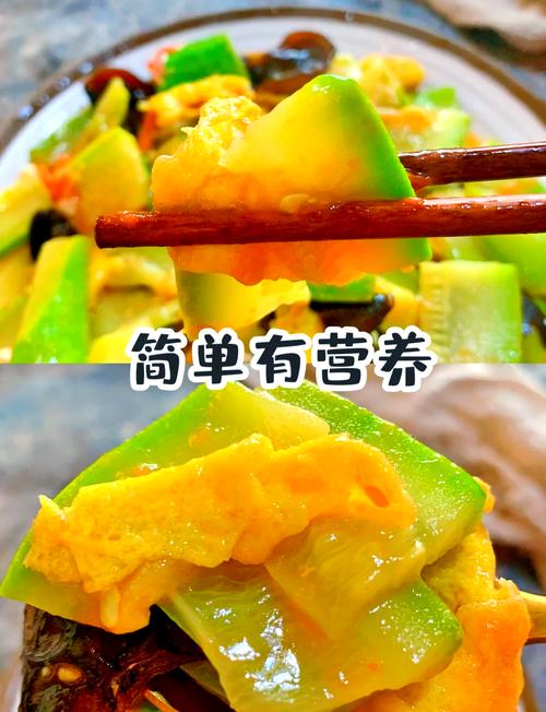 角圈怎么做?家常做法有哪些?-图1 角圈怎么做?家常做法有哪些?-图1