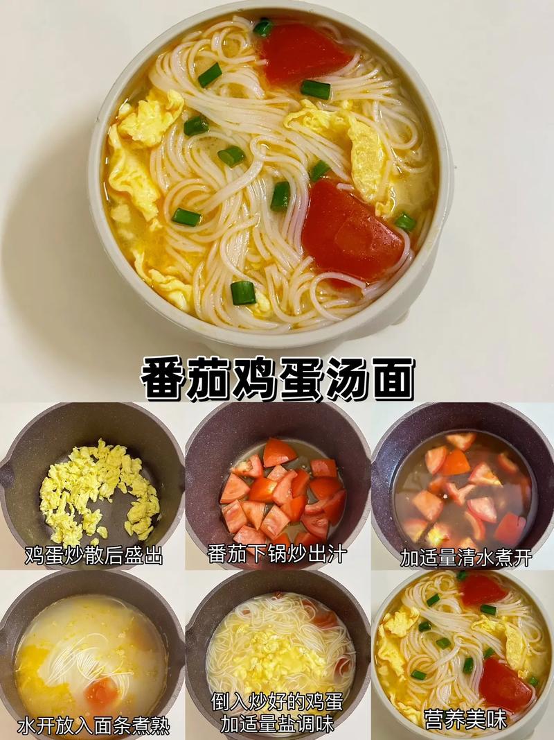 宝宝肉末面条怎么做？步骤和肉末怎么处理？-图2