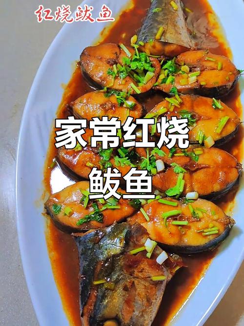 鲅鱼辅食怎么做？宝宝吃安全吗？-图3