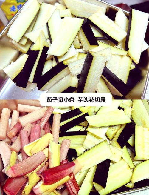 家常芋花的做法大全家常-图1 家常芋花的做法大全家常-图1