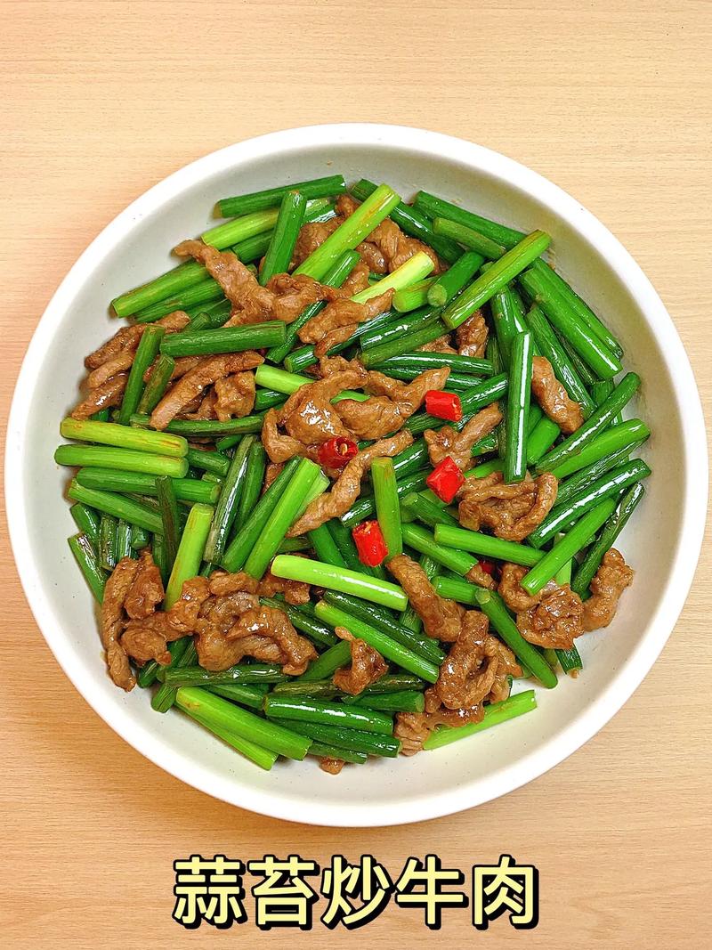 家常炒蒜苔做法大全家常-图3 家常炒蒜苔做法大全家常-图3