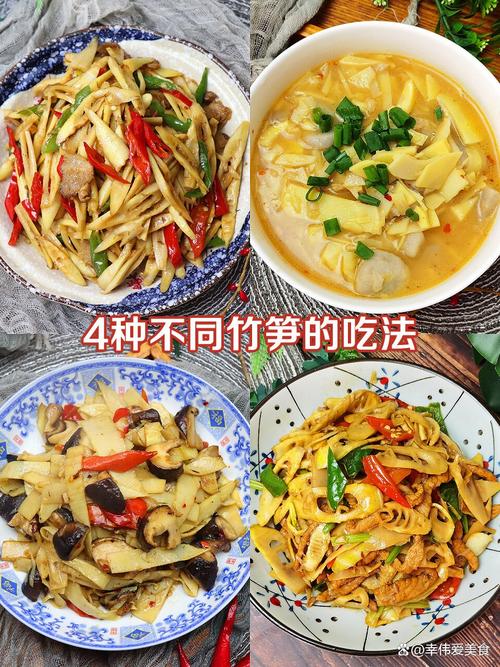 家常炒笋做法大全有哪些家常炒笋技巧？-图3