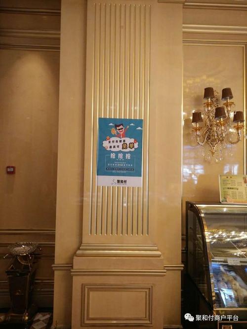 诸暨海鲜宫大酒店如何精准定位?-图3 诸暨海鲜宫大酒店如何精准定位?-图3