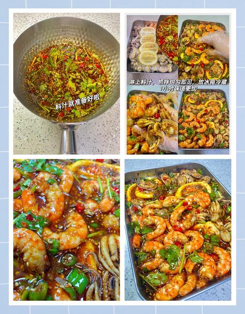 海鲜后冰棒会相克吗?-图2 海鲜后冰棒会相克吗?-图2