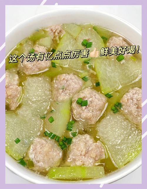 家常冬瓜汤做法大全有哪些?-图3 家常冬瓜汤做法大全有哪些?-图3