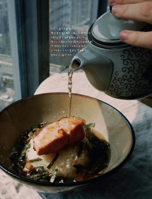 日式海鲜茶泡饭怎么做?-图1 日式海鲜茶泡饭怎么做?-图1