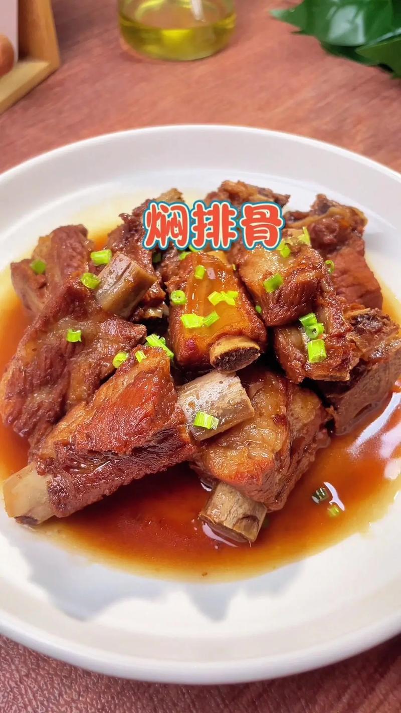 家常炖骨头做法有哪些？-图3