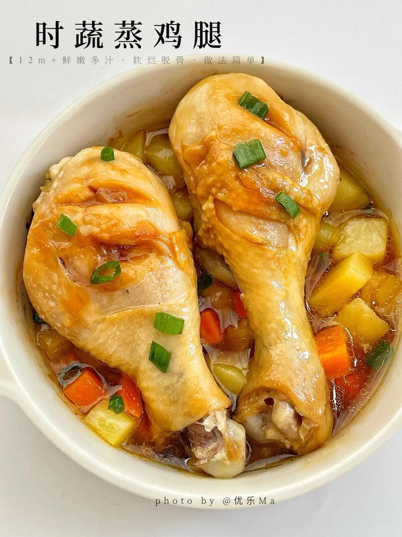 鸡家常做法大全,鸡腿怎么做才好吃?-图3 鸡家常做法大全,鸡腿怎么做才好吃?-图3