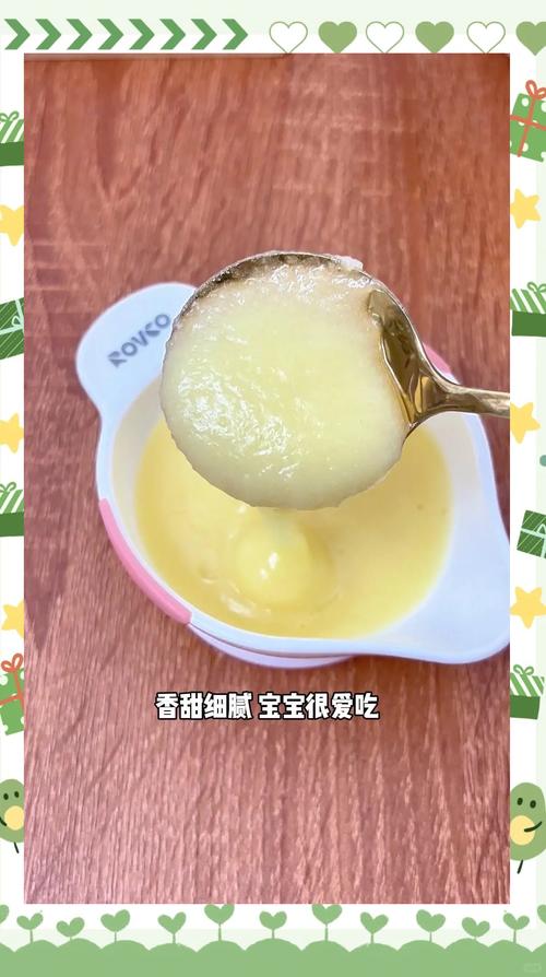 一岁宝宝能吃土豆泥吗?-图1 一岁宝宝能吃土豆泥吗?-图1