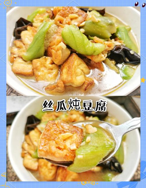 瓜豆家常做法有哪些?-图1 瓜豆家常做法有哪些?-图1