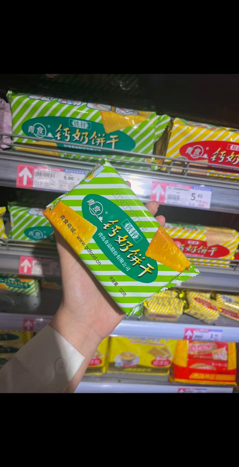 宝宝能吃提拉米苏吗?-图2 宝宝能吃提拉米苏吗?-图2