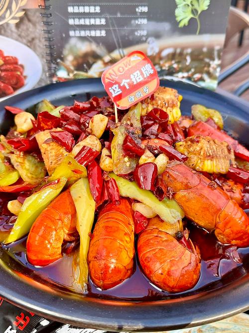 真功夫辣江湖麻辣海鲜有多功？-图2