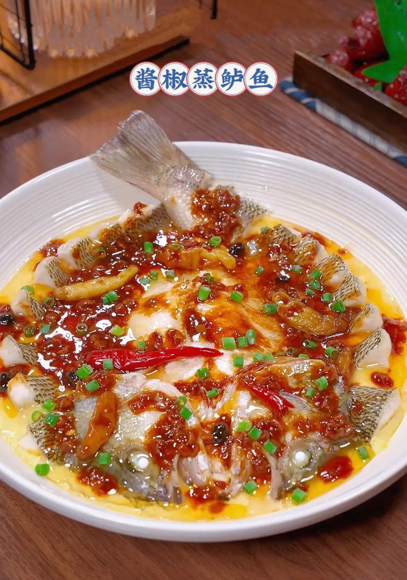 海鲜酱油能蒸鲈鱼吗？-图3