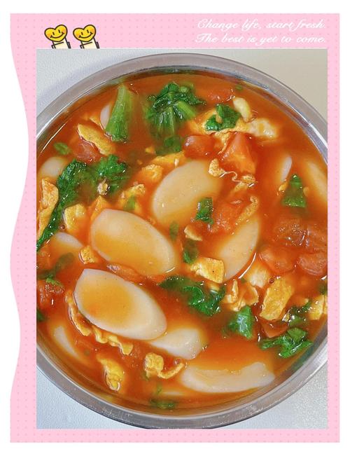 番茄海鲜年糕汤的做法-图2