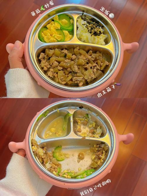 一岁宝宝茄子怎么吃？辅食做法有哪些？-图2