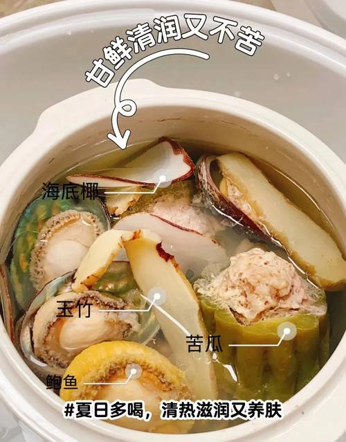 吃海鲜后喝茶了怎么办？会中毒吗？-图1