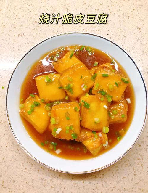 宝宝豆腐怎么做才好吃又营养?-图3 宝宝豆腐怎么做才好吃又营养?-图3