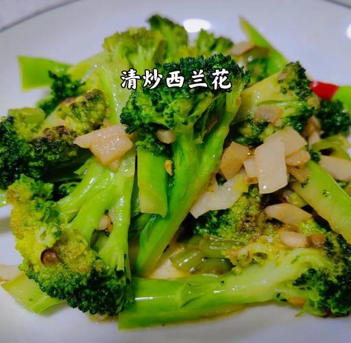 西兰花怎么做宝宝爱吃又营养?-图3 西兰花怎么做宝宝爱吃又营养?-图3