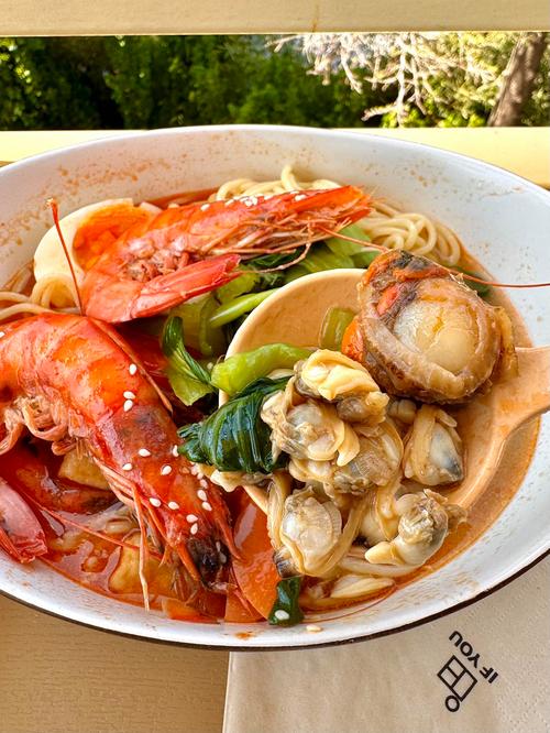 日料海鲜面的做法大全-图2