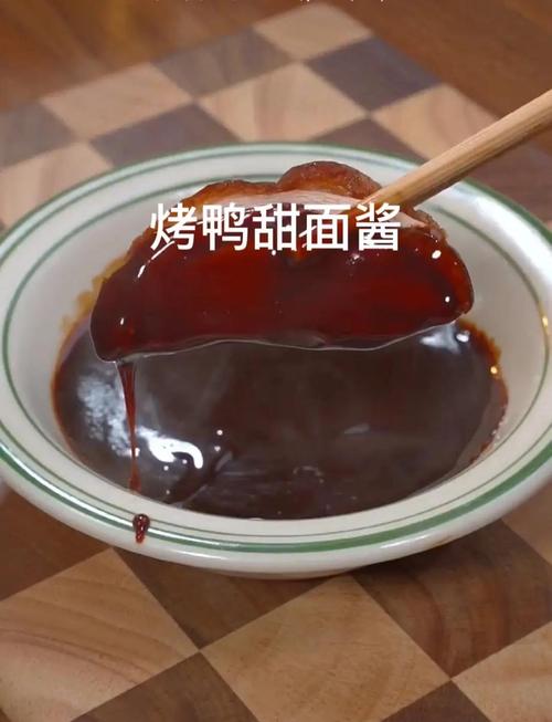 海鲜甜面酱怎么做？-图2