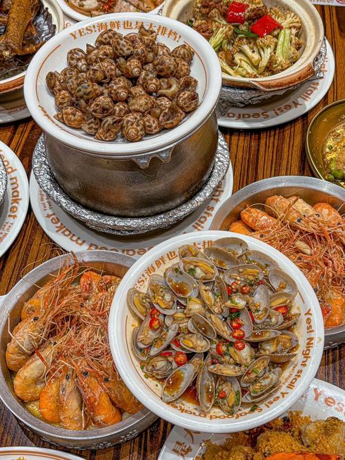 佛山哪里能吃到正宗海鲜大杂烩?-图1 佛山哪里能吃到正宗海鲜大杂烩?-图1