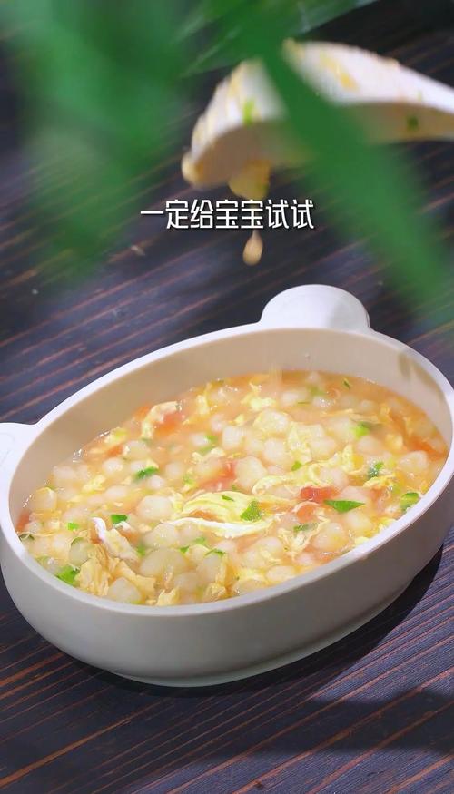 土豆海鲜疙瘩汤怎么做？-图3