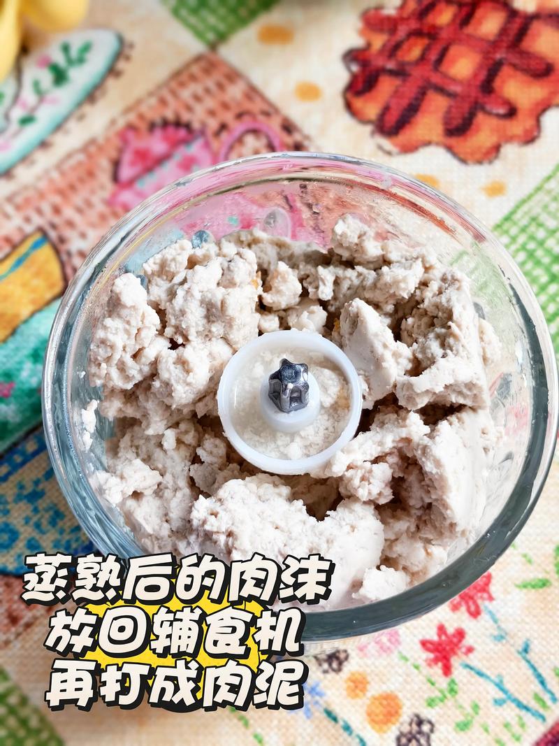 宝宝8个月肉泥怎么做？辅食工具和步骤是什么？-图3