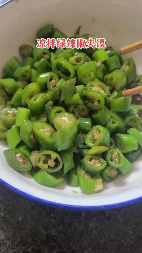 绿辣椒家常做法有哪些?-图2 绿辣椒家常做法有哪些?-图2