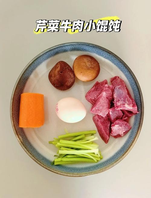 宝宝牛肉饺子怎么做才好吃？-图1