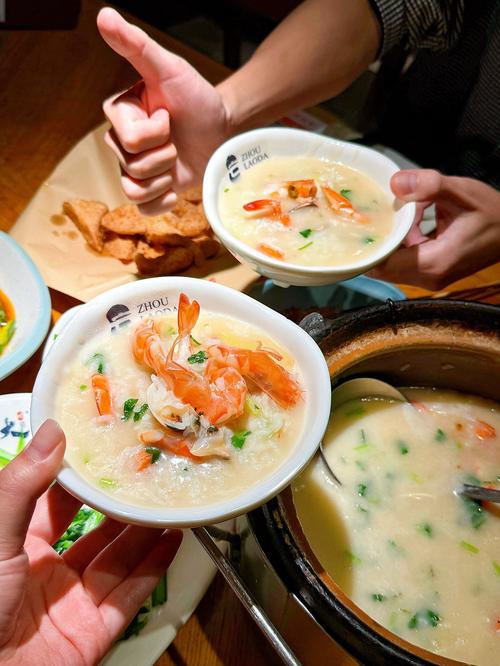 萧山哪里能吃到正宗潮州海鲜粥？-图2