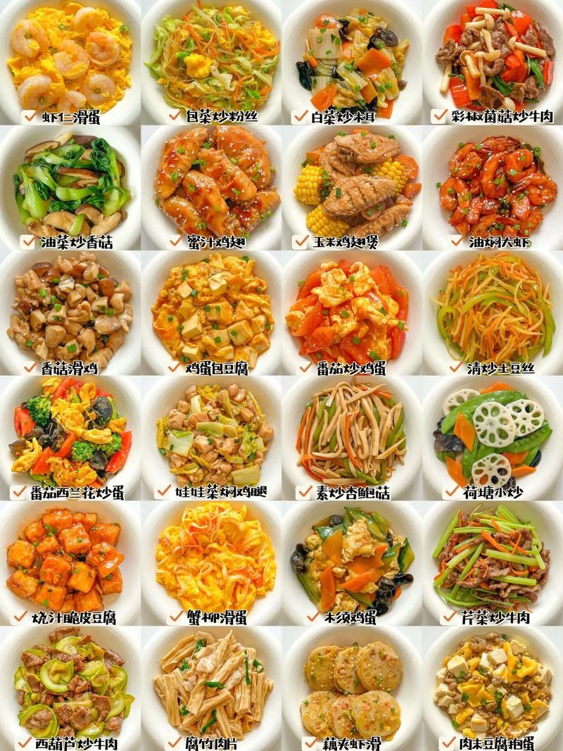 家常宝宝食谱大全及做法，宝宝辅食怎么做更营养？-图1