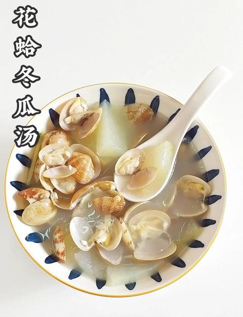 冬瓜海鲜粥怎么做才鲜香？-图2