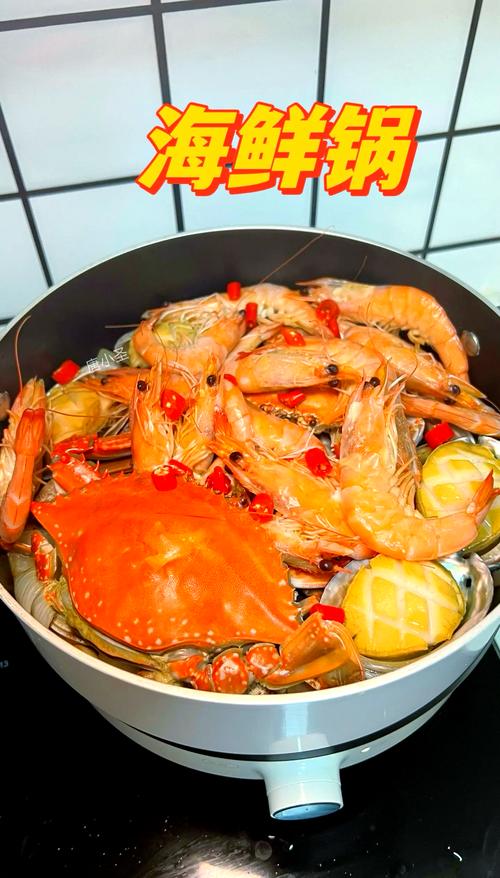 无水海鲜锅怎么做才鲜嫩多汁?-图2 无水海鲜锅怎么做才鲜嫩多汁?-图2