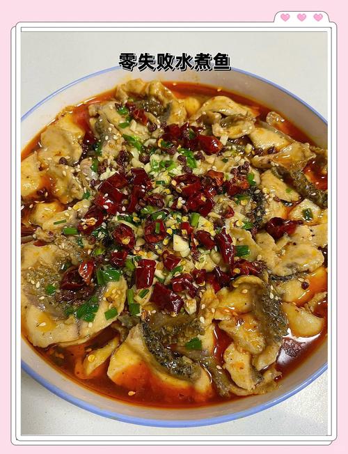 泡菜家常鱼怎么做？家常做法有哪些？-图3