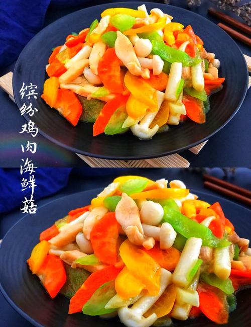 海鲜菇肉片怎么做才鲜嫩多汁？-图2