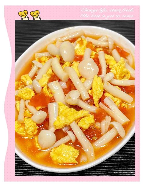 海鲜菇煲汤前需焯水去腥吗？-图2