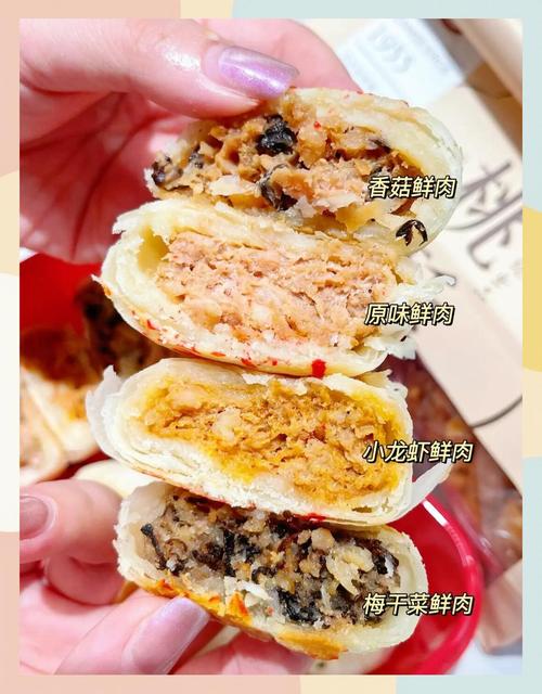 上海鲜肉月饼正宗配方是哪家老字号的秘方？-图2