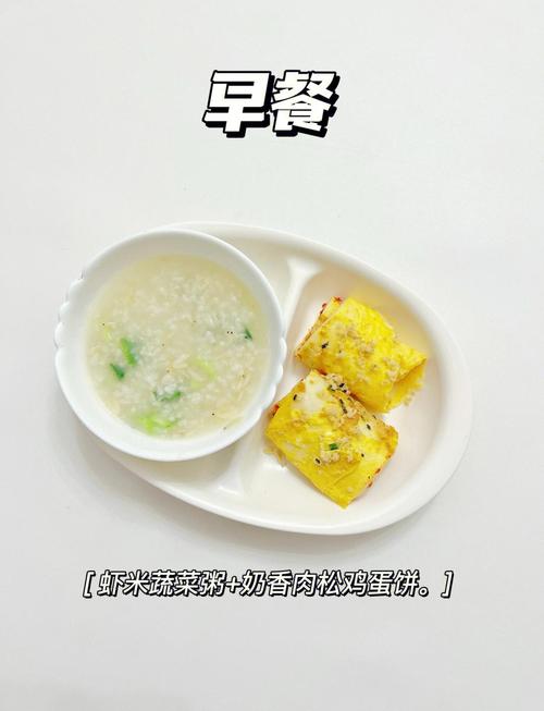 4岁宝宝食谱怎么做？辅食搭配有啥讲究？-图1