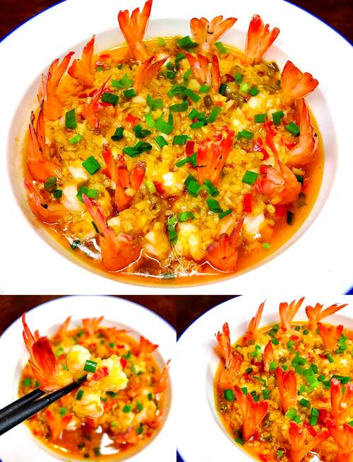 虾酱炒什么海鲜最鲜香下饭?-图3 虾酱炒什么海鲜最鲜香下饭?-图3