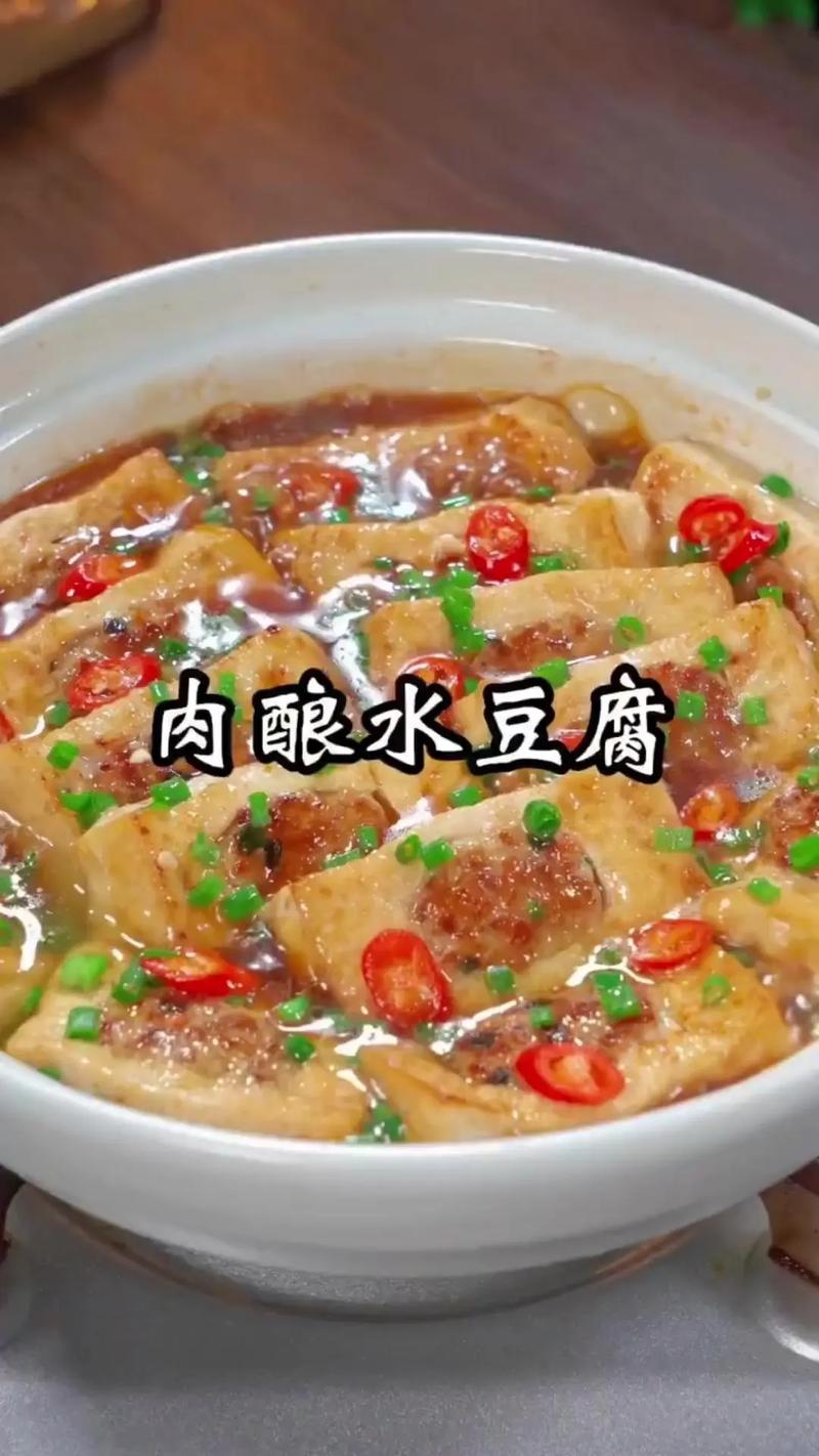 水豆腐家常做法有哪些?-图1 水豆腐家常做法有哪些?-图1