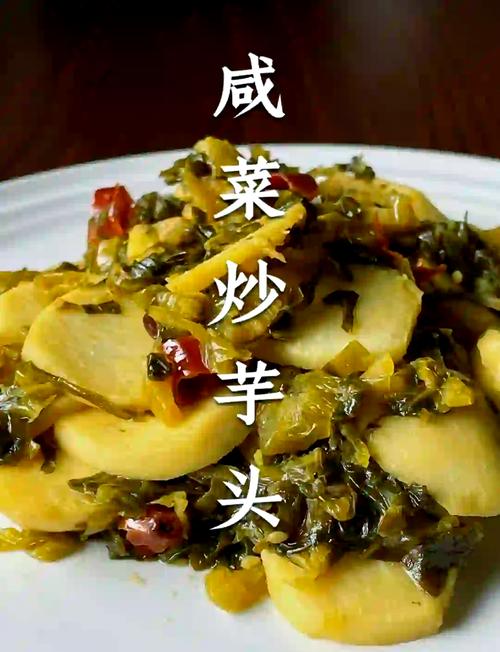 家常头菜怎么做？全家适用做法有哪些？-图3