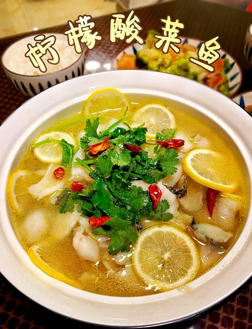 海鲜柠檬鱼怎么做才够鲜嫩?-图2 海鲜柠檬鱼怎么做才够鲜嫩?-图2