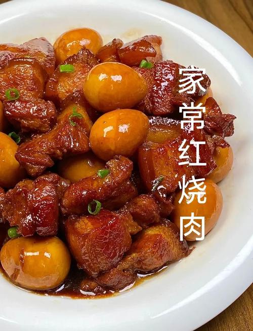 熟烧肉家常做法有哪些？-图2